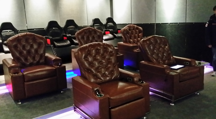 動(dòng)感座椅 動(dòng)感座椅