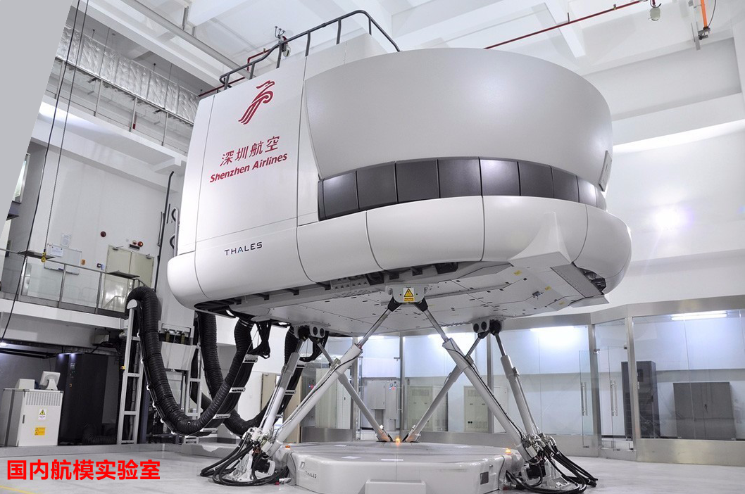 六自由度飛行平臺(tái) 六自由度飛行平臺(tái)